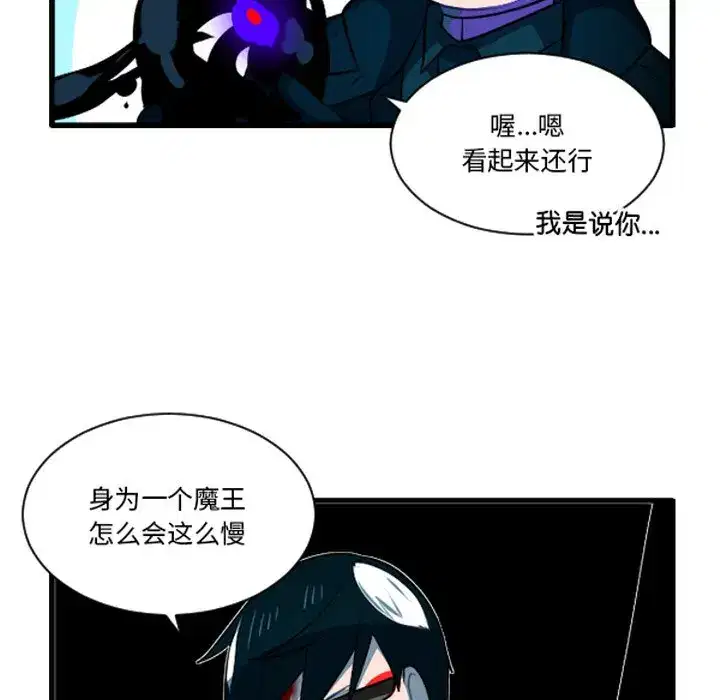第251話