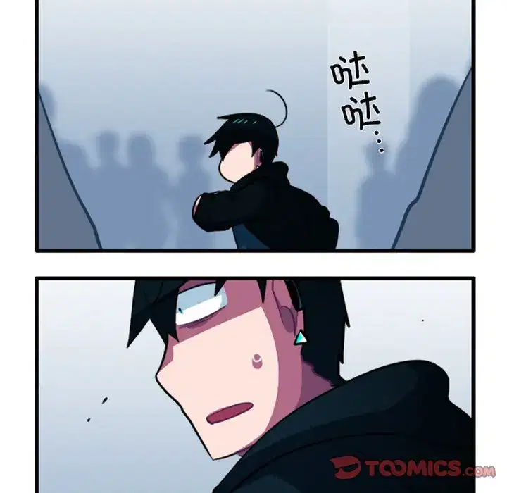 第256話