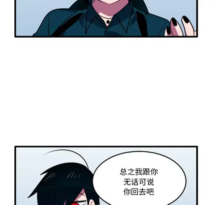 第257話