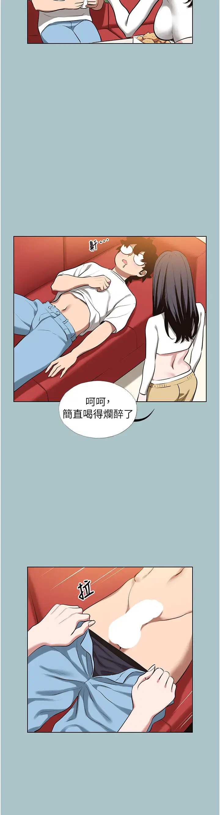 第2話