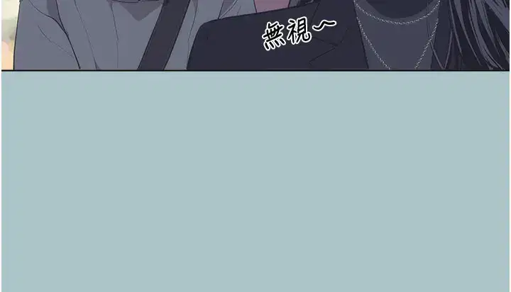 第10話