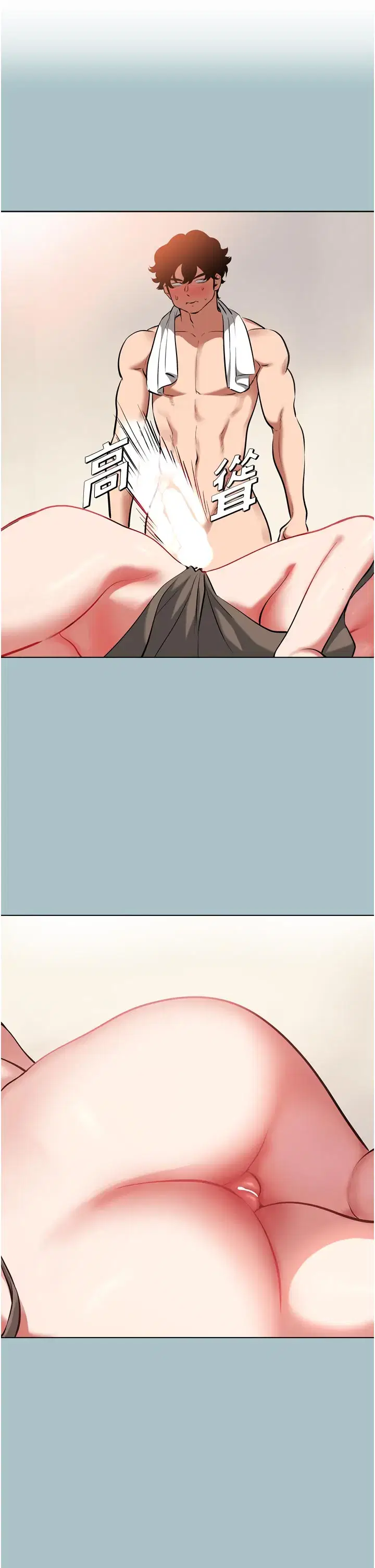 第11話