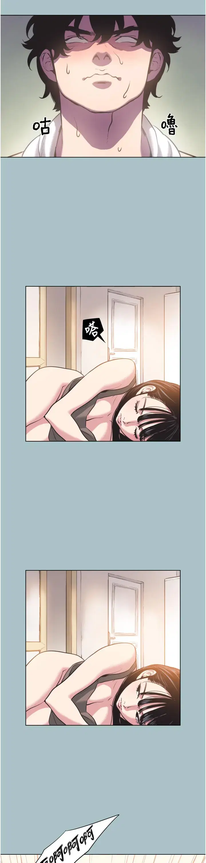 第11話