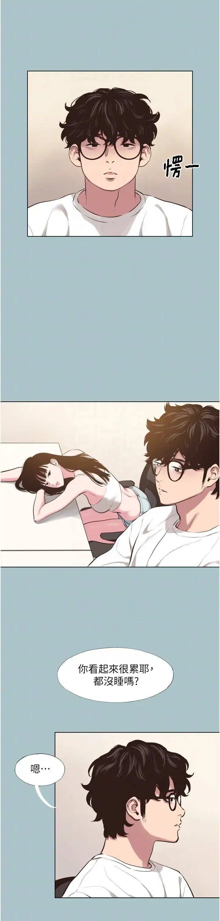 第15話