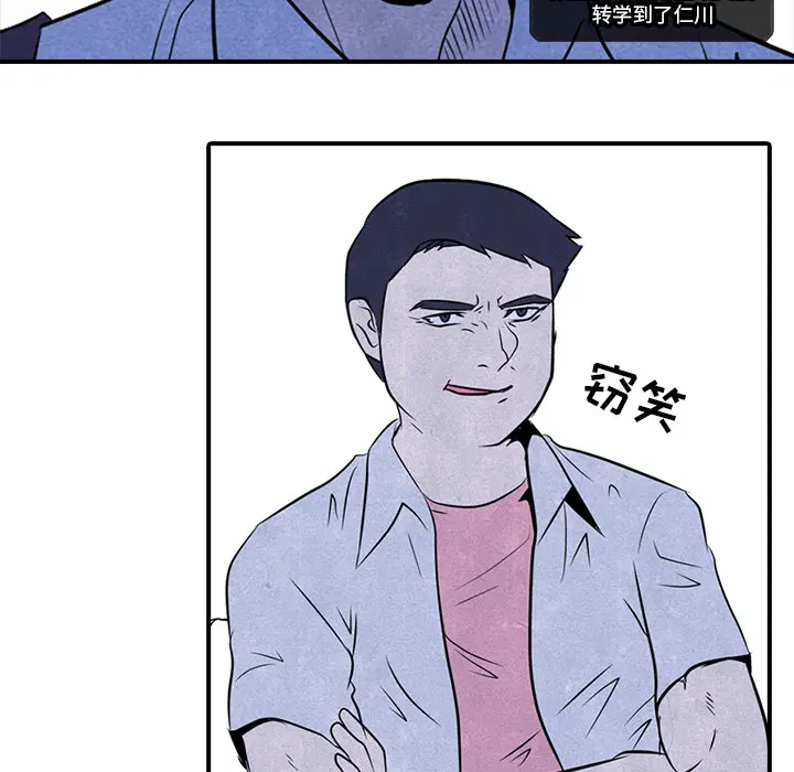 第1話