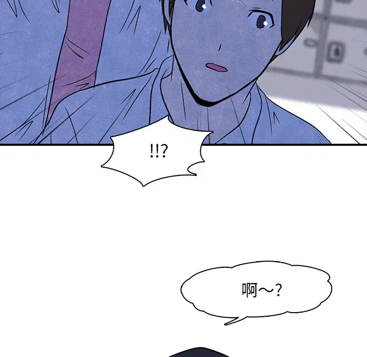 第2話