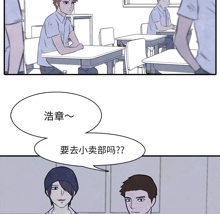 第3話