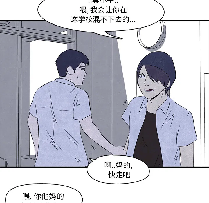 第3話
