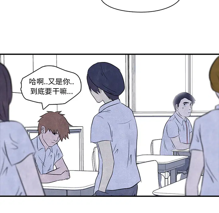 第3話