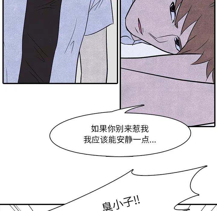第3話