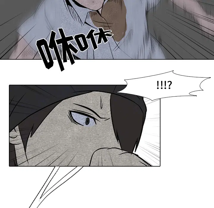 第4話
