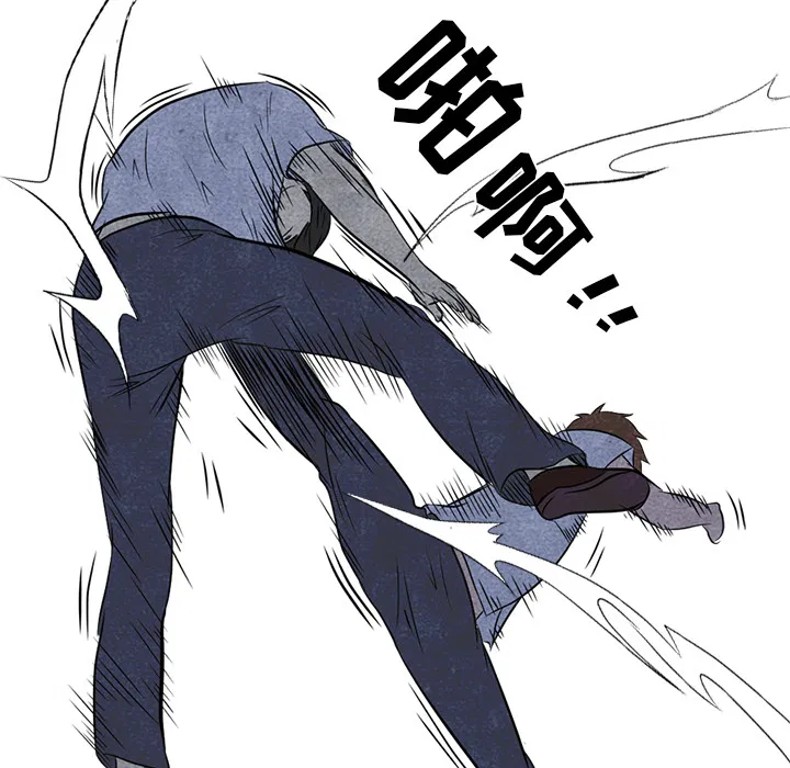 第4話