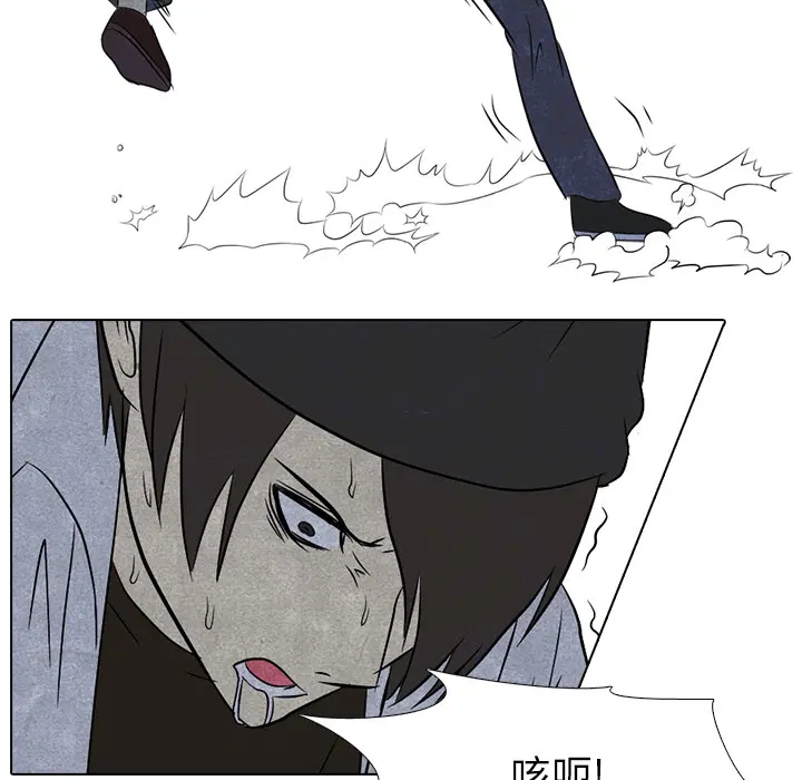 第4話