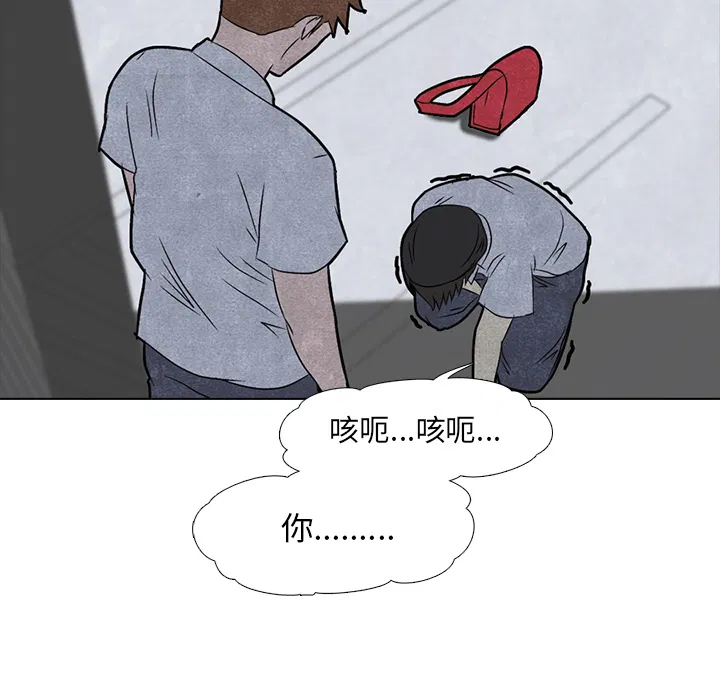 第4話