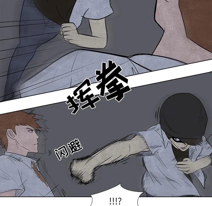 第4話