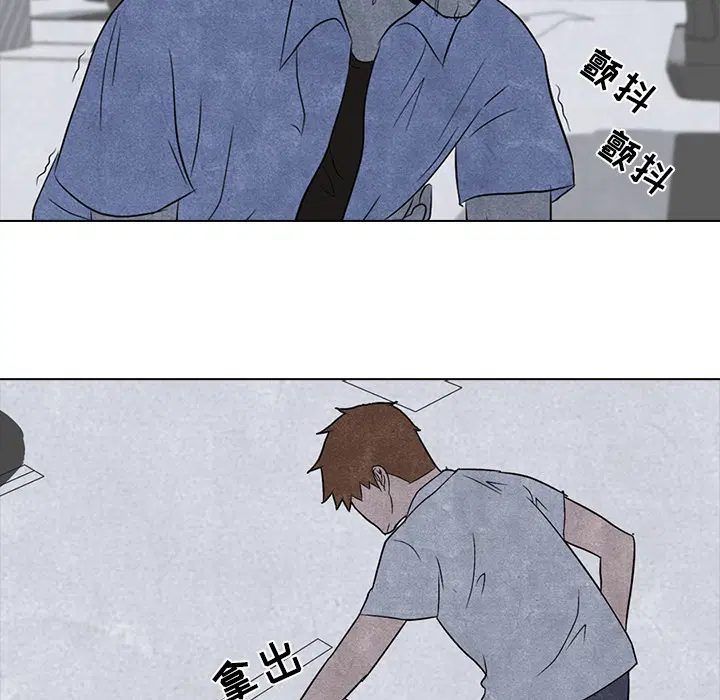 第4話