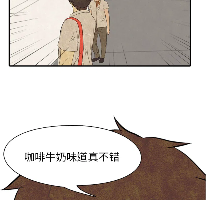 第4話