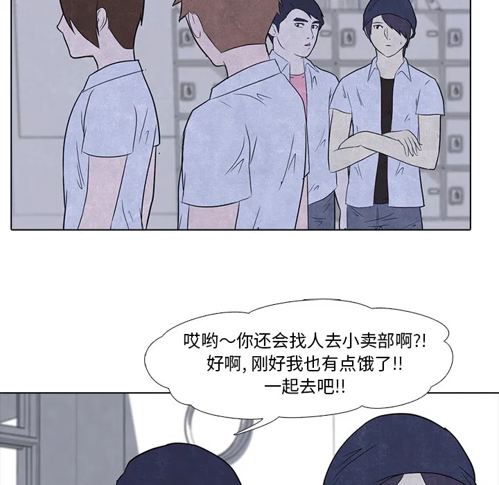 第4話