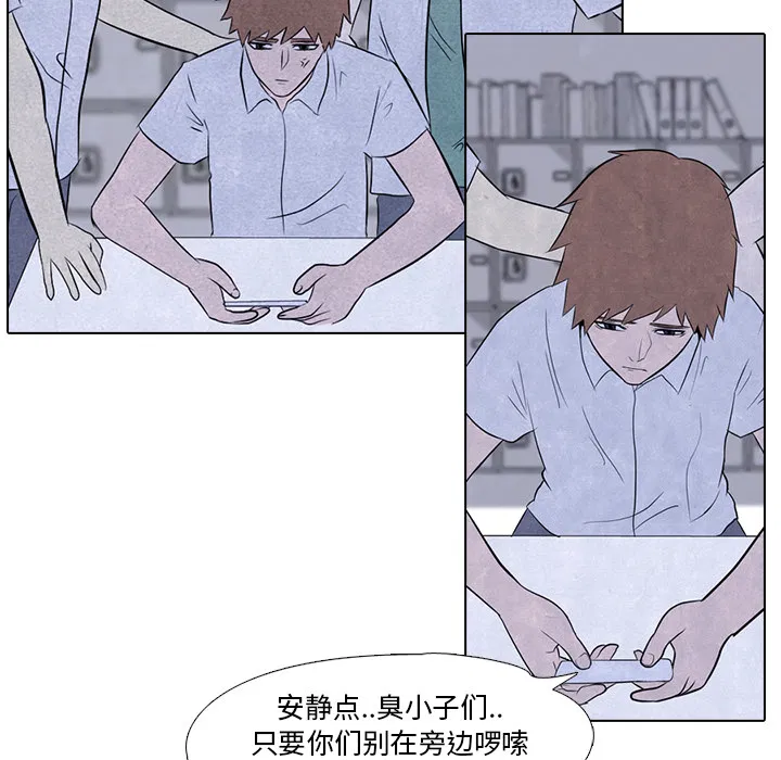 第5話
