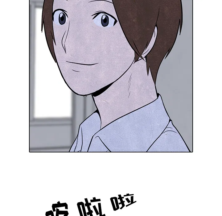 第5話