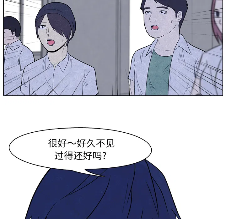 第5話