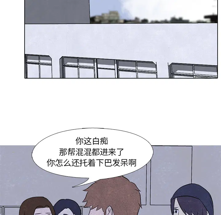 第5話