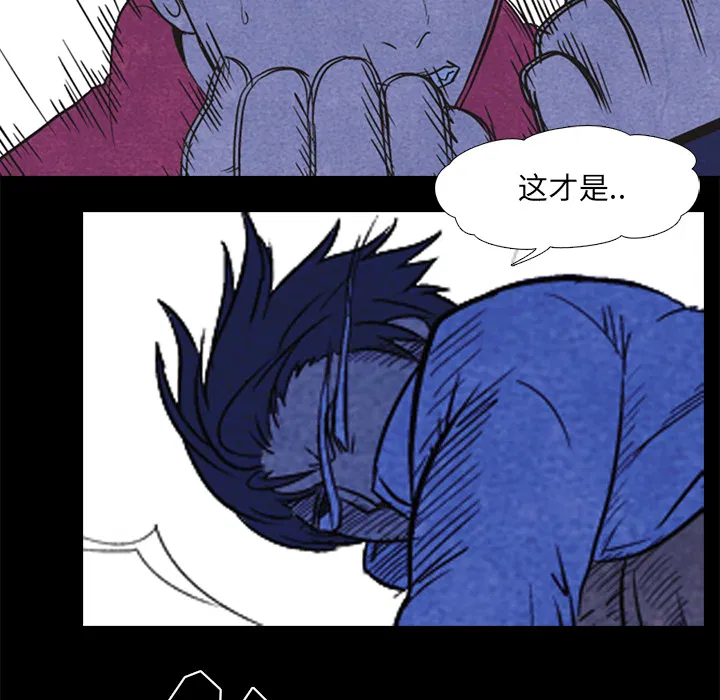 第6話