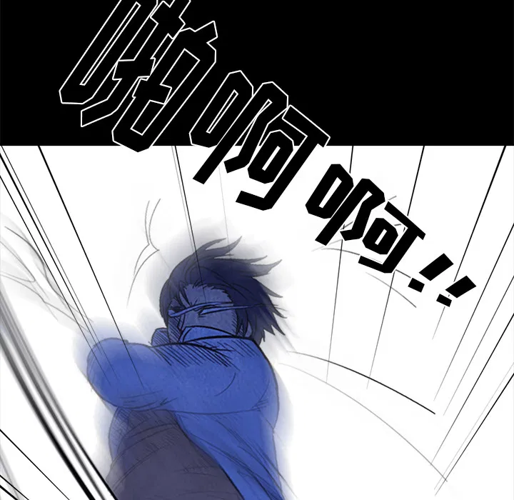 第6話