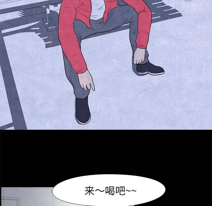 第6話
