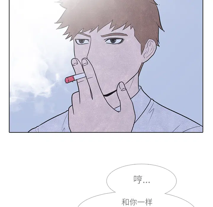 第6話