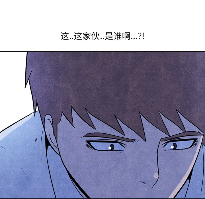 第6話