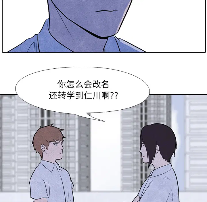 第7話