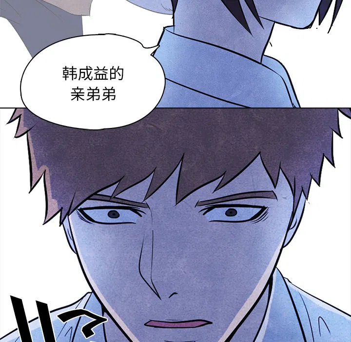 第7話