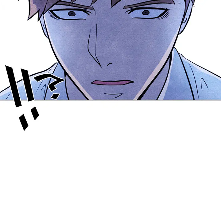 第8話