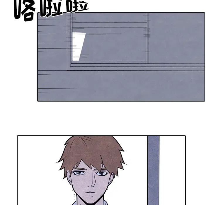 第8話