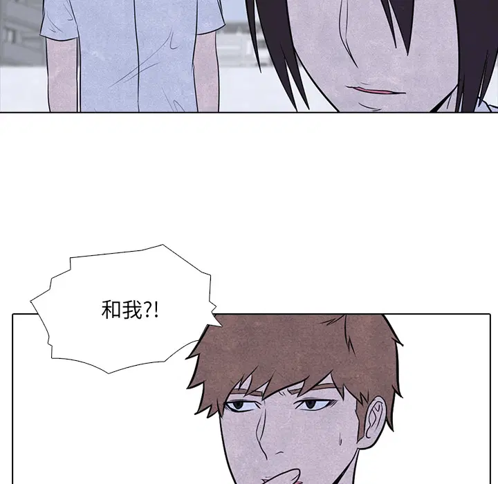 第8話