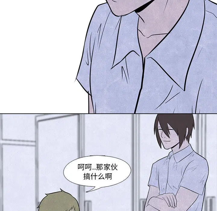 第9話