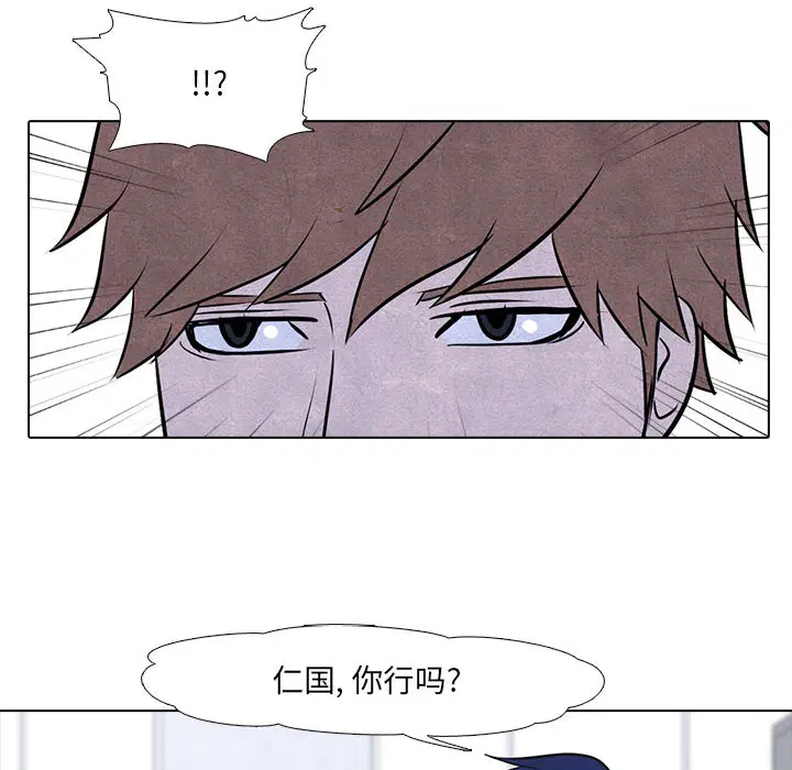 第9話
