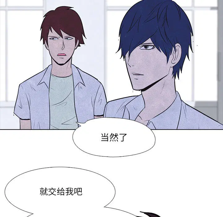 第9話