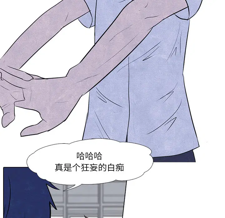 第9話