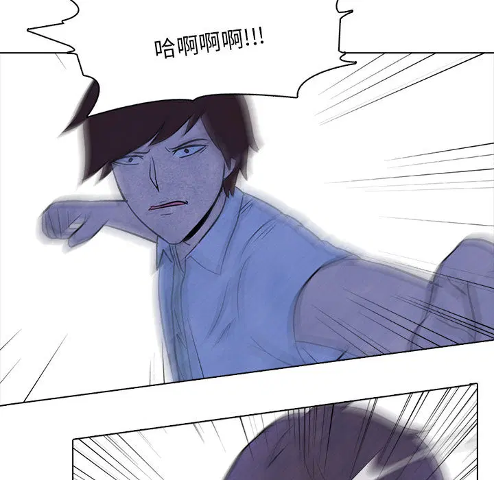 第9話