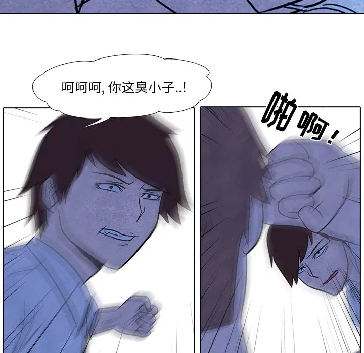第9話