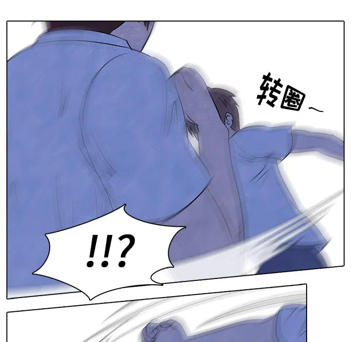 第9話