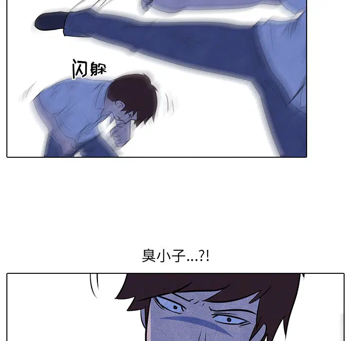 第9話
