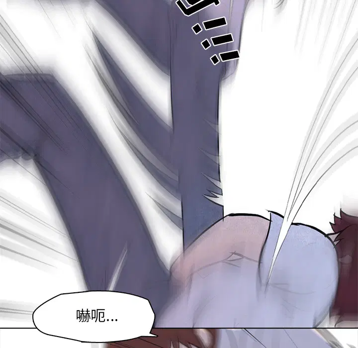 第9話