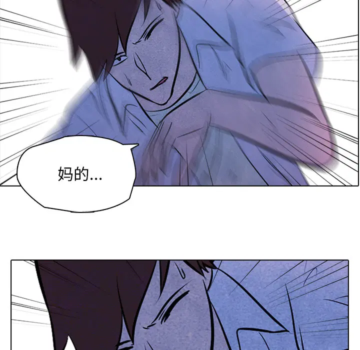 第9話