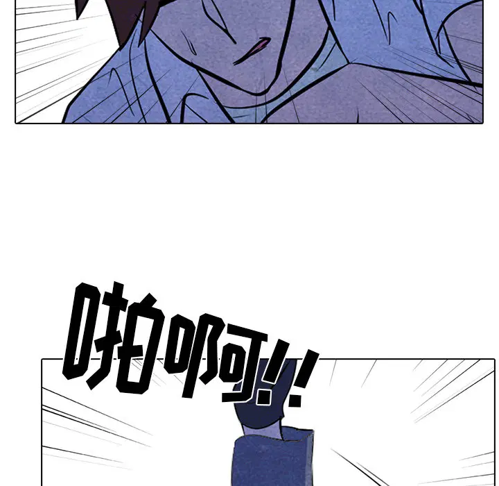 第9話