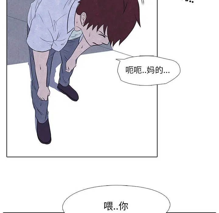 第10話