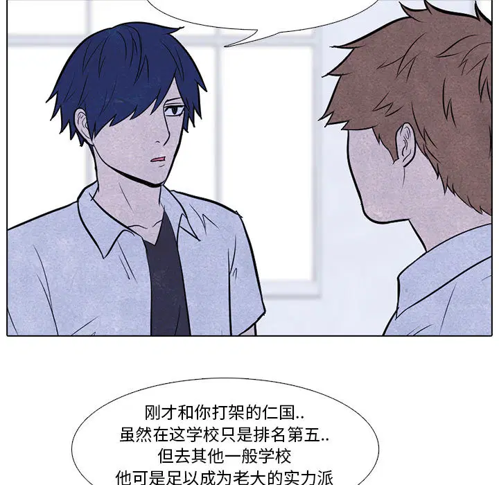 第10話