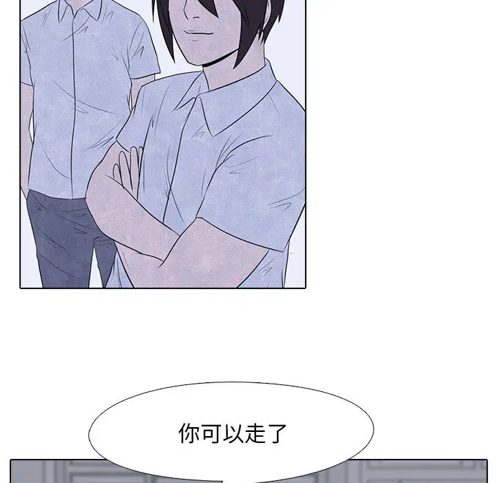 第10話